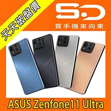 【向東電信=現貨】全新華碩asus zenfone 11 ultra 16+512g 6.78吋ai錄音降噪5g手機空機30990元