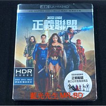 [藍光先生UHD] 正義聯盟 Justice League UHD + BD 雙碟限定版 ( 得利公司貨 )