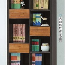 9L【新北蘆洲~偉利傢俱】集層木雙色3x7尺開放書櫃-編號（L543-6）『雙北市免運費』