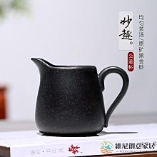 商品縮圖-1