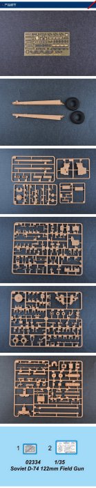 小號手 1/35 蘇聯D-74 122mm戰防炮 02334
