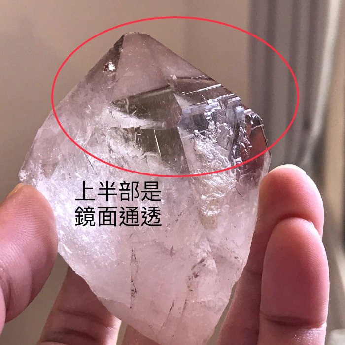 西藏水晶 水晶骨幹 完整 自愈小三角 上下半部環境有很大變動 不同時期 H393-1