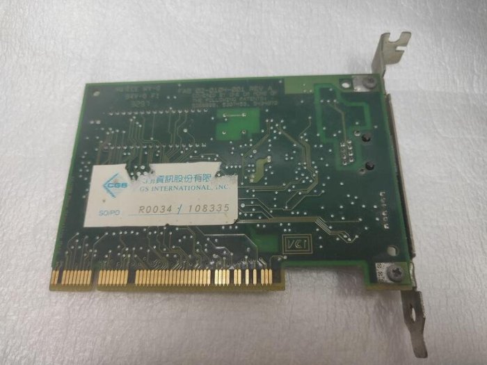 【電腦零件補給站】3Com 3C905-TX 10/100 PCI 網路卡