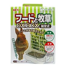 【🐱🐶培菓寵物48H出貨🐰🐹】《GEX》兔&小動物用開放式雙槽牧草盒ab-788  特價333元