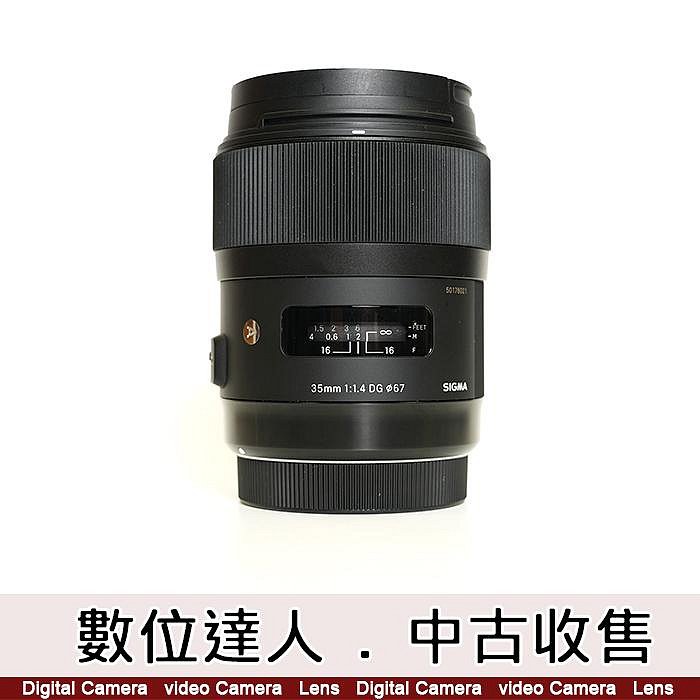 數位達人中古．SIGMA 35mm F1.4 DG HSM Art for CANON EF /公司貨過保 SH8860