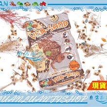 【魚店亂亂賣】美國ZOO MED撒哈拉灰色鈣砂10磅(4.5kg)兩棲爬蟲底床/底砂(天然維生素配方)VS-10