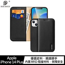 強尼拍賣~DUX DUCIS Apple iPhone 14 Plus Hivo 真皮保護套