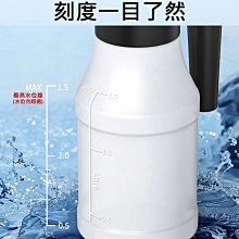 商品縮圖-8