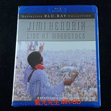 [藍光BD] - 吉米罕醉克斯 : 胡士托演唱會 Jimi Hendrix : Live At Woodstock
