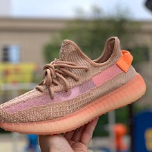 Adidas Yeezy Boost 350 V2 “Clay” 兵馬俑 美洲限定 慢跑休閒鞋 EG7490