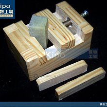 KIPO-熱銷大款實木印床篆刻*床金石篆刻*自學印章篆刻床-NJM001104A