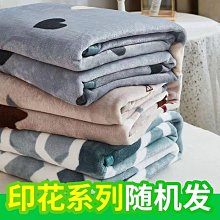 商品縮圖-5