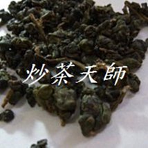 [炒茶天師] {特優比賽級}鹿谷凍頂烏龍茶葉$1600/斤文火手工碳焙~市價三千