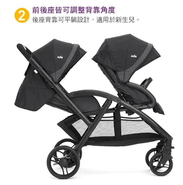 599免運 奇哥 Joie evalite™ duo 前後雙人推車 贈奶瓶蔬果洗潔液800mlX2 JBB57300D