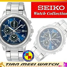 【全新原廠SEIKO】經典款 三眼計時石英錶 SND193P1【附原廠保證書、原廠精裝盒】【天美鐘錶店家直營】【有保固】