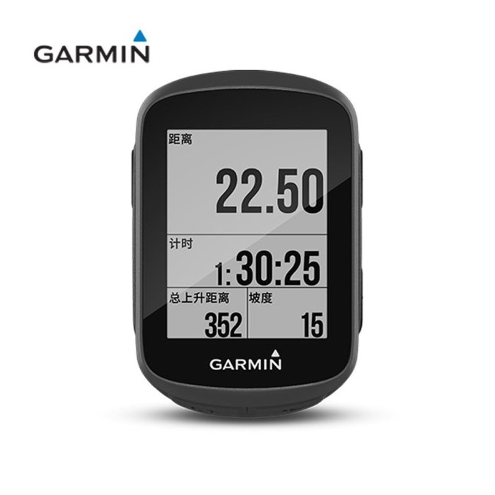 現貨 Garmin佳明Edge130 智能GPS+GLONASS碼表三衛星軌跡導航簡約