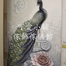 商品縮圖-1