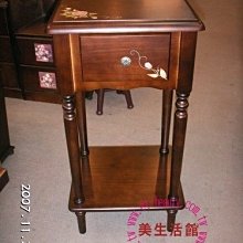 美生活館--鄉村風格實木家具--全實木花架/電話桌/客廳/玄關/擺設皆宜-四款可選