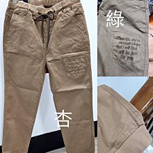 $尋寶小舖$23正韓直送 YANU JEANS 秋冬新品 綁帶鬆緊腰頭大腿英字口袋縮腳丹寧牛仔休閒褲/大地咖/綠2色N.185特價款