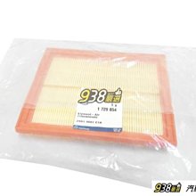 938嚴選 FIESTA 1.4/1.6 2006~2008年9月 正廠 原廠 引擎室 空氣芯 空氣心 空氣濾網