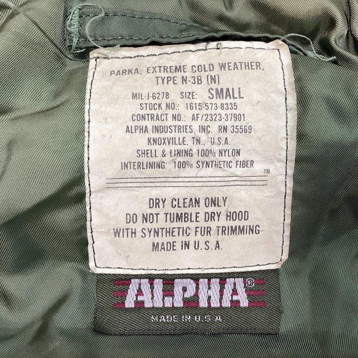 80s USA製Alpha Industries N-3B | Yahoo奇摩拍賣