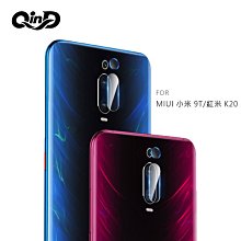 強尼拍賣~QinD MIUI 紅米 K20/小米 9T/9T Pro 鏡頭玻璃貼(兩片裝)