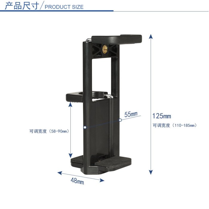 平板手機支架 雙向拉伸兩用手機夾 自拍桿三腳架平板電腦手機支架