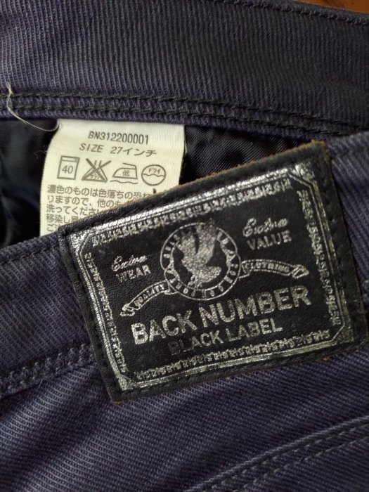 [99go] 日本 全新  Back Number black label 黑標 特殊棉質布料 黑色牛仔褲 27腰