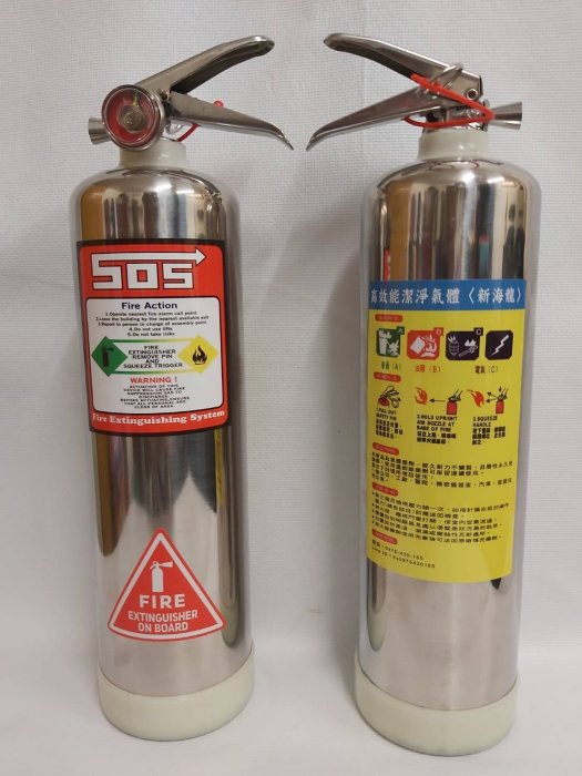 車用滅火器 家用 防狼催淚噴霧器兼 滅火器 1型HFC-227潔淨氣體 泡沫滅火器 另售乾粉滅火器 永久免換藥 s