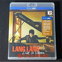 [3D藍光BD] - 郎朗 : 維也納音樂會現場實況 Lang Lang : Live in Vienna 3D + 2D