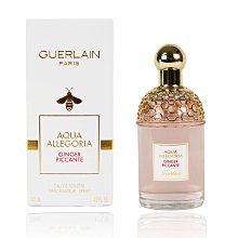 《小平頭香水店》GUERLAIN 嬌蘭 花草水語 暖心甜薑淡香水 125ML