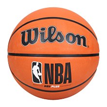 WILSON NBA DRV系列 PLUS橡膠籃球#7(室外 7號球 威爾森「WTB9200XB07」≡排汗專家≡