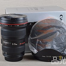 【品光數位】Canon EF 16-35mm F2.8 II L USM UD鏡 #40417A