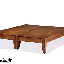 【設計私生活】伊達6尺實木雙人加大床架、床台Queen size-低腳(免運費)139A