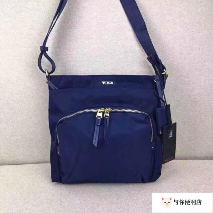 TUmi Voyageur Capri 484785D女款超輕尼龍防水經典實用斜背包 黑色-雙喜生活館