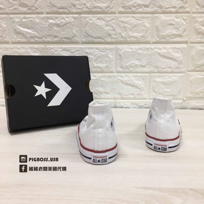 【豬豬老闆】CONVERSE Chuck Taylor All Star 白 經典 基本款 高筒 童鞋 7J253C