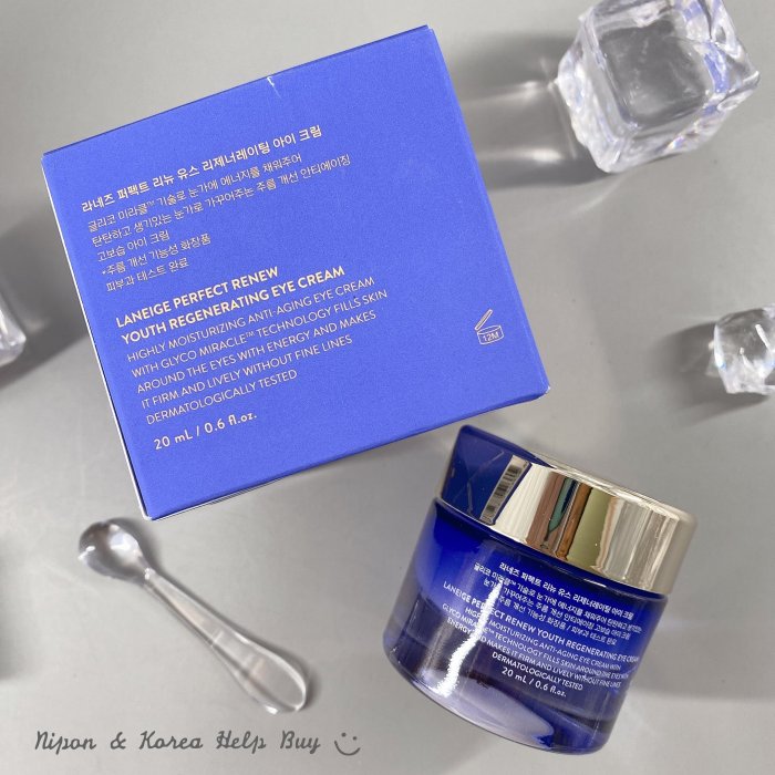 LANEIGE 完美新生賦活眼霜AD PRY Regenerating Eye Cream 20ml 升級款 蘭芝