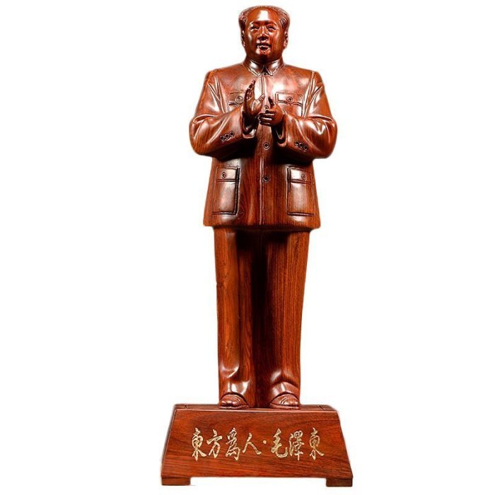 木雕毛主席像紅木毛澤東擺件人物雕刻工藝品家居客廳辦公室裝飾品~特價促銷