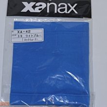 貳拾肆棒球-日本帶回XA nax pro保暖保暖護頸套/頭套/ 西武藍