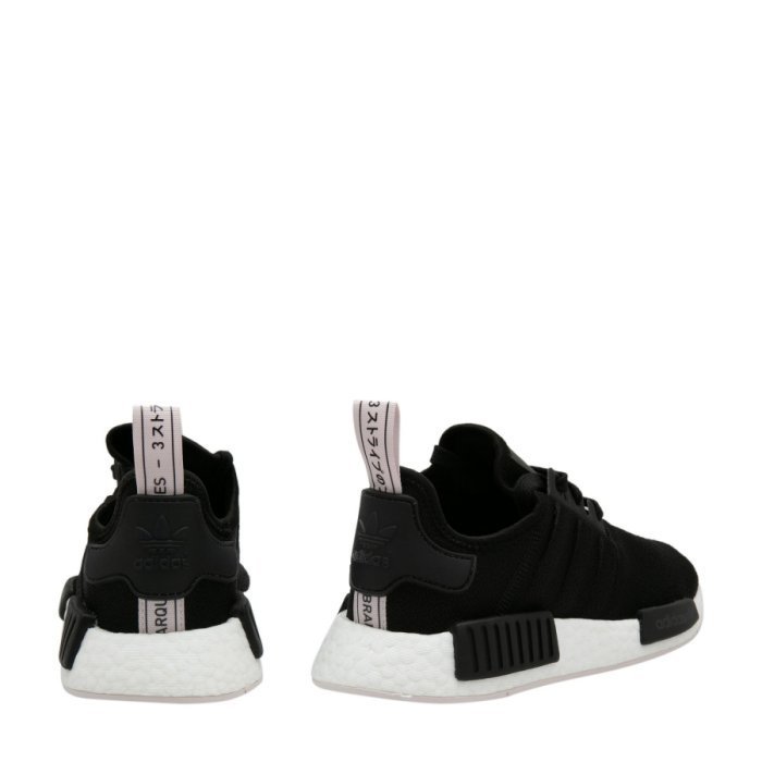 Adidas nmd letras chinas clearance xxl