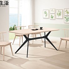 【設計私生活】賽門5.3尺工業風水洗白實木鐵腳餐桌(免運費)113A