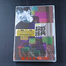 [DVD] - 黎明 : 超越經典 原裝 MV、卡拉 OK全集