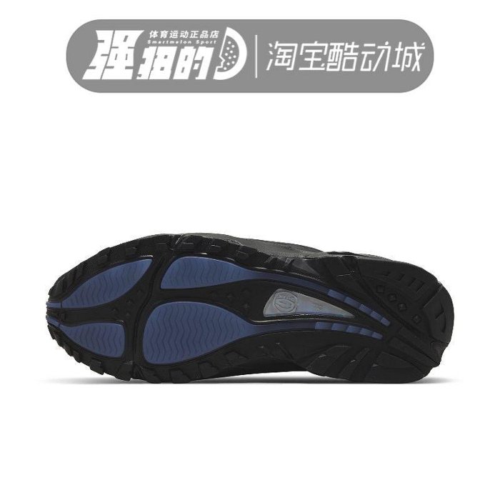 Nike AIR TERRAx NOCTA聯名款男子復古休閒運動跑步鞋 DH4692-001