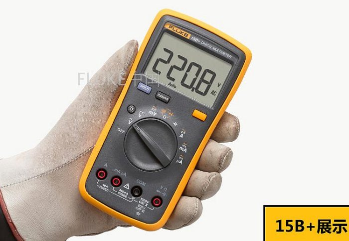 新品FLUKE福祿克萬用表 F101/15B+/17B+萬用表數字高精度全自動智能