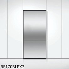 《可議價》Fisher&Paykel菲雪品克【RF170BLPX7】519公升冰箱(含標準安裝)(7-11 5100元)