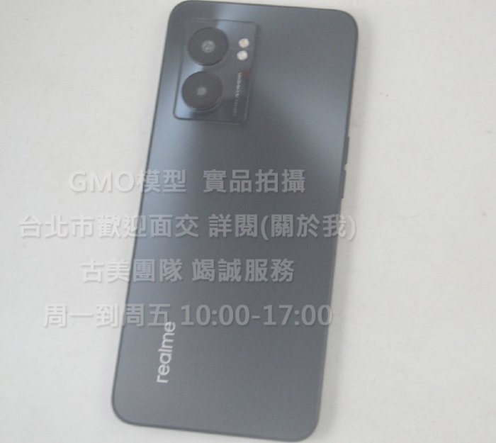 GMO模型原裝金屬Realme V23 6.58吋展示Dummy上交拍片摔機仿真模擬樣機交差仿製1:1