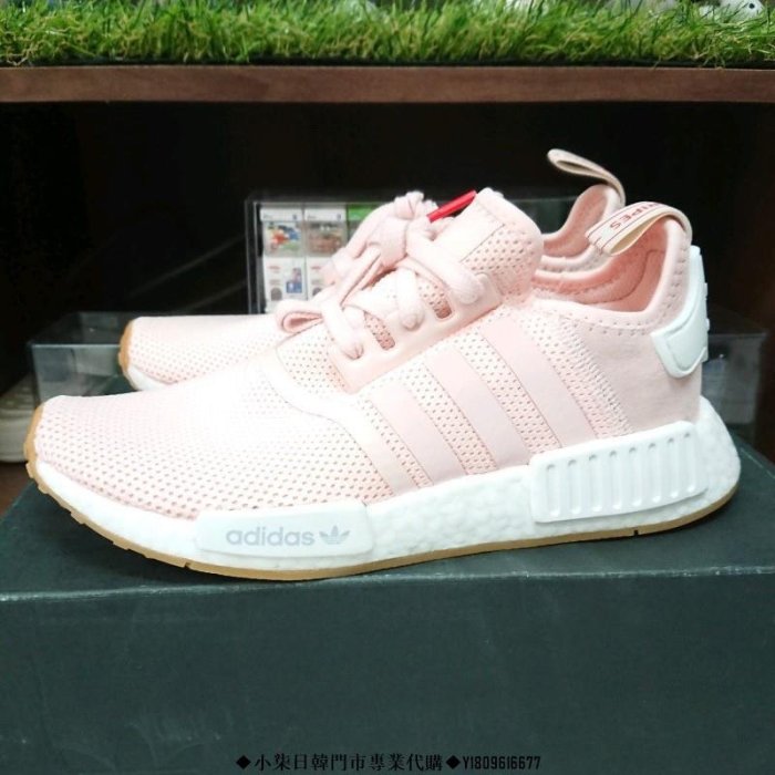 Adidas nmd shop r1 w pink