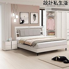 【設計私生活】艾維斯白榆木色5尺床箱型雙人床台-附插座(免運費)113B