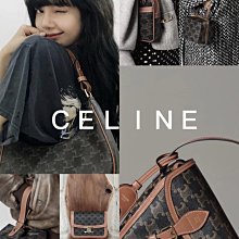 Celine Acorss Body Classic BOX Bag 中型牛皮水波紋肩背包 黑