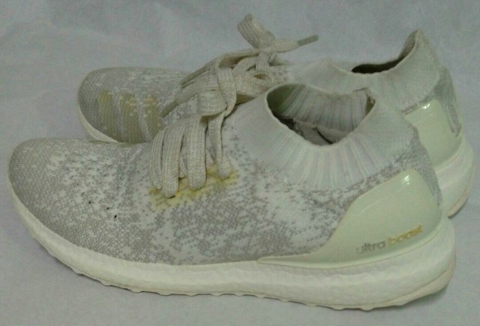 正品adidas Ultra Boost Uncaged 白迷彩配色(US 6 1/2 CHN23,JP23.5)